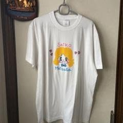 Amazon.co.jp: 込値下可能松田聖子 TシャツXLサイズ白色